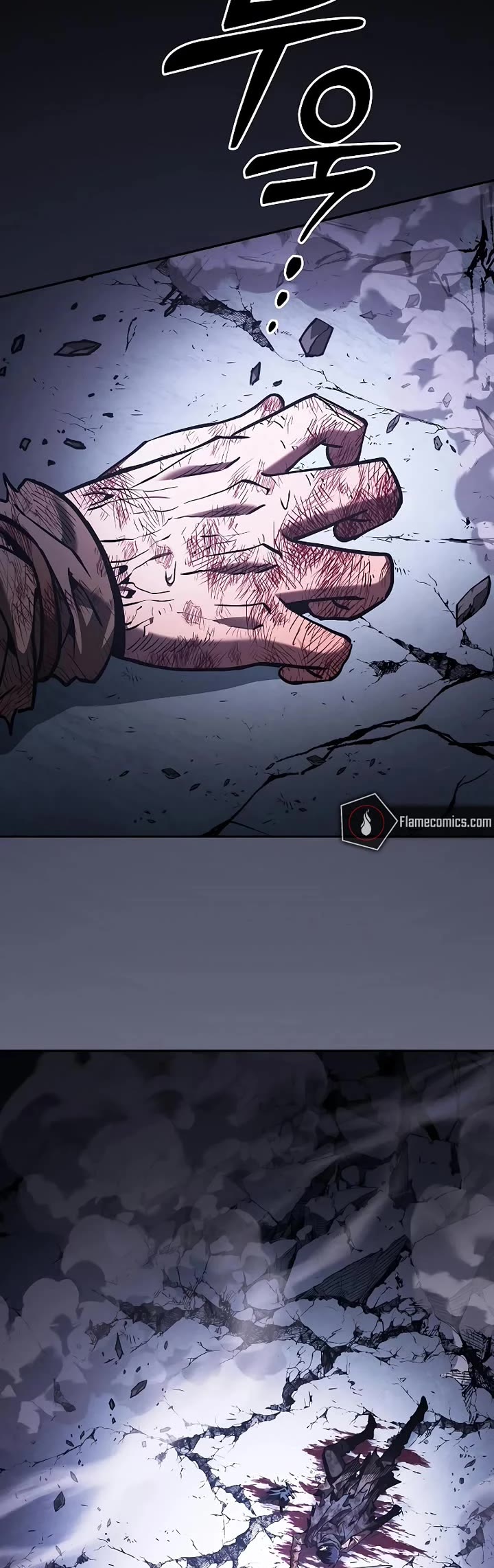 Academy’s Genius Swordmaster chapter 119 page 19