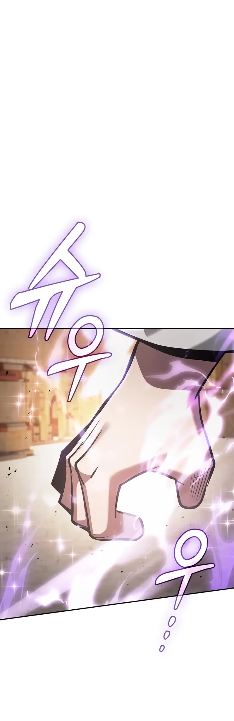 Academy’s Genius Swordmaster chapter 125 page 16