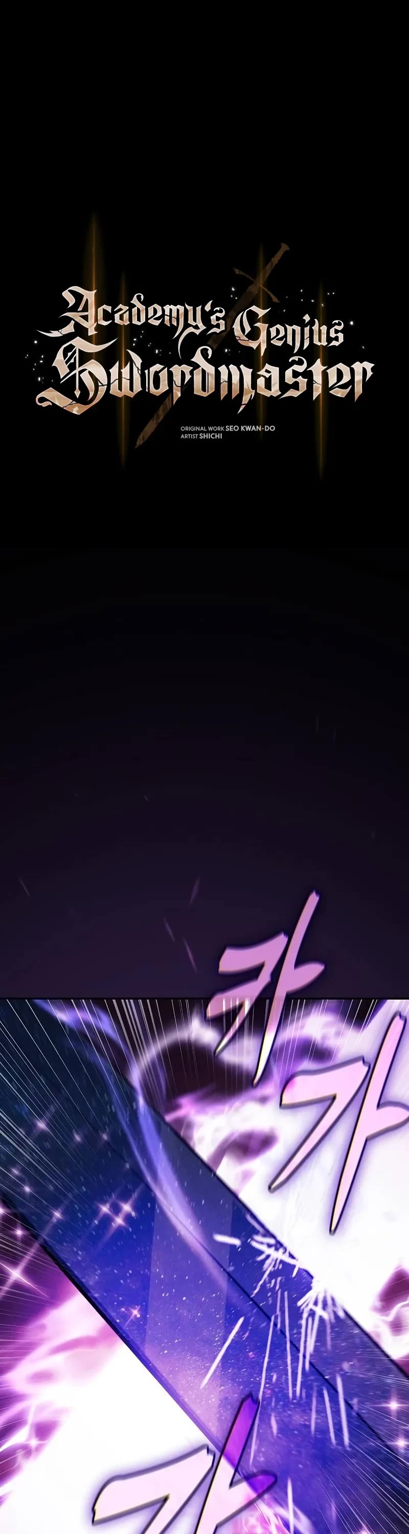 Academy’s Genius Swordmaster chapter 127 page 1