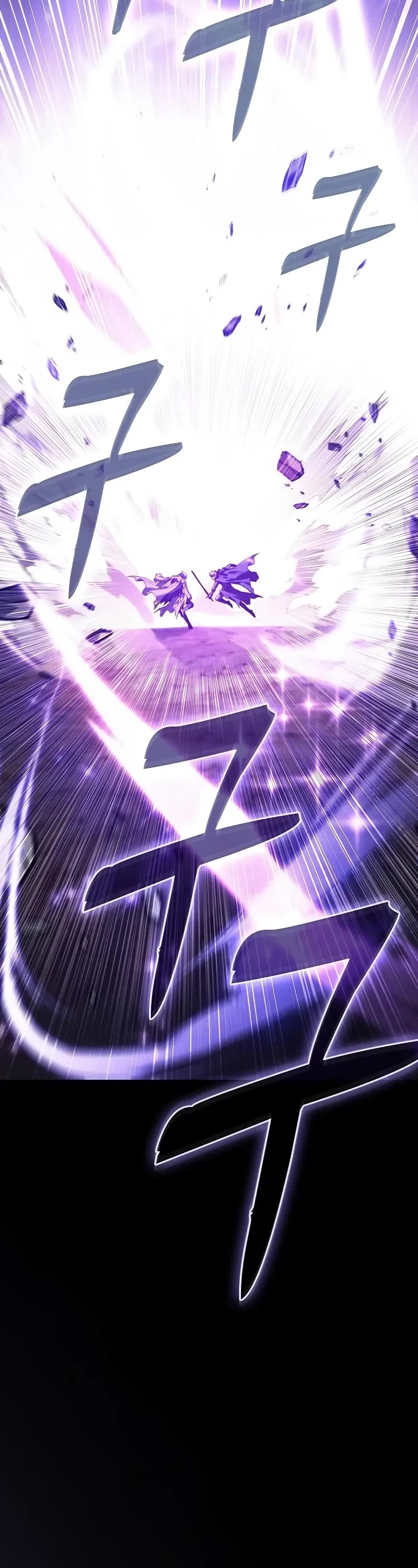 Academy’s Genius Swordmaster chapter 127 page 31