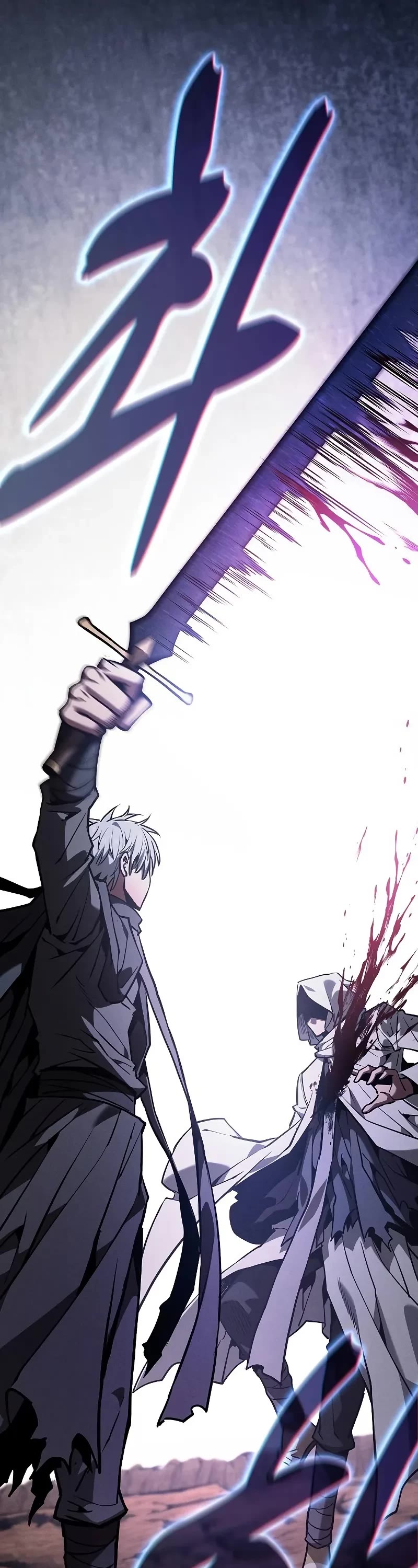 Academy’s Genius Swordmaster chapter 127 page 48