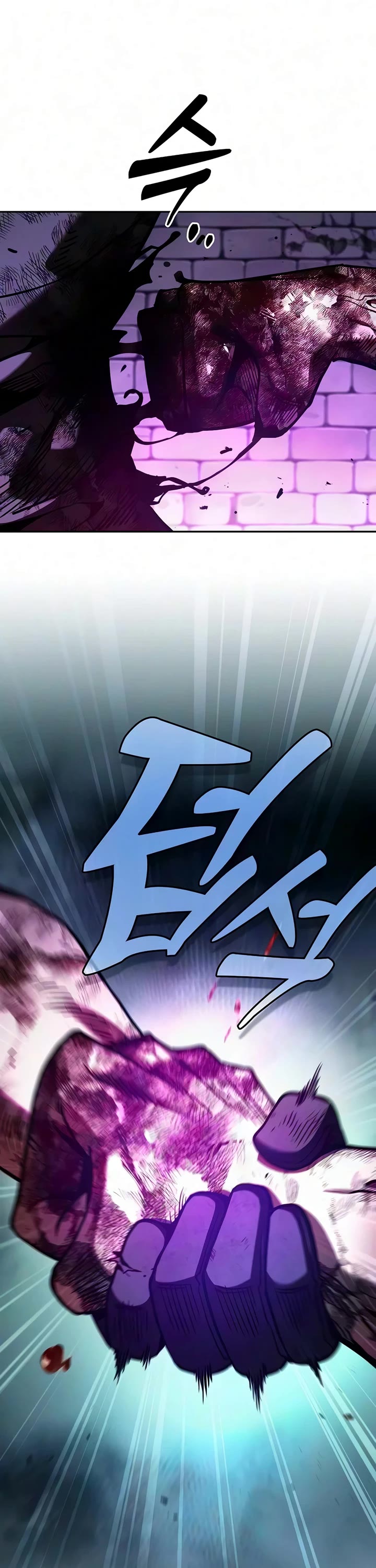 Academy’s Genius Swordmaster chapter 144 page 5