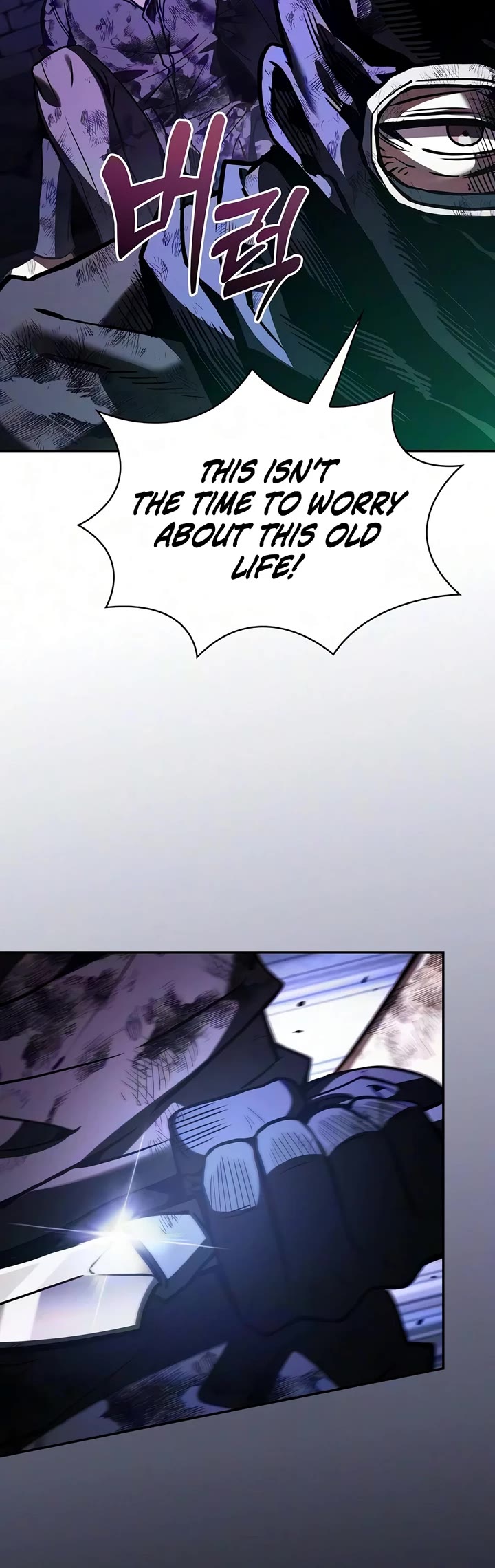 Academy’s Genius Swordmaster chapter 144 page 8