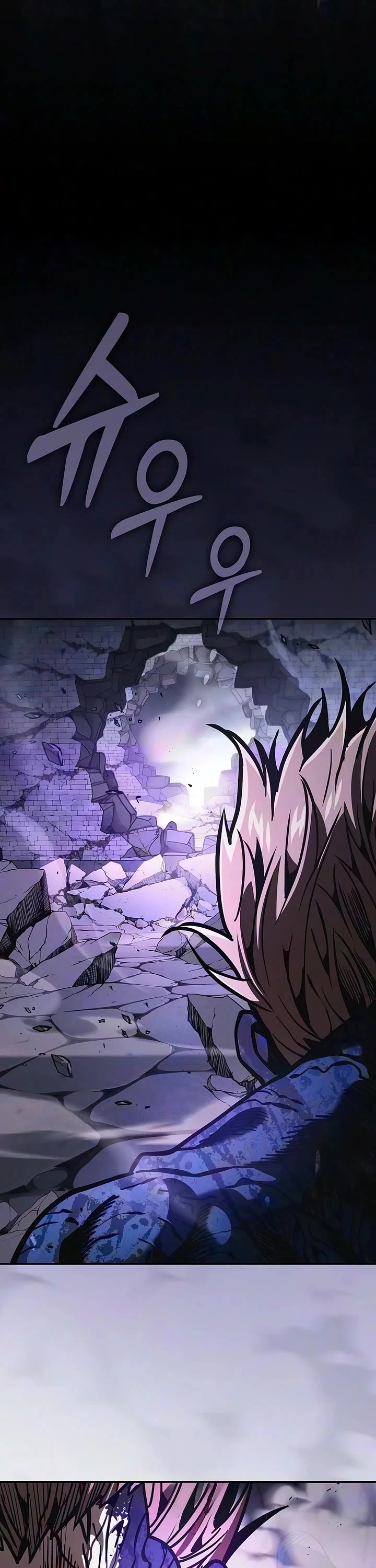 Academy’s Genius Swordmaster chapter 145 page 53