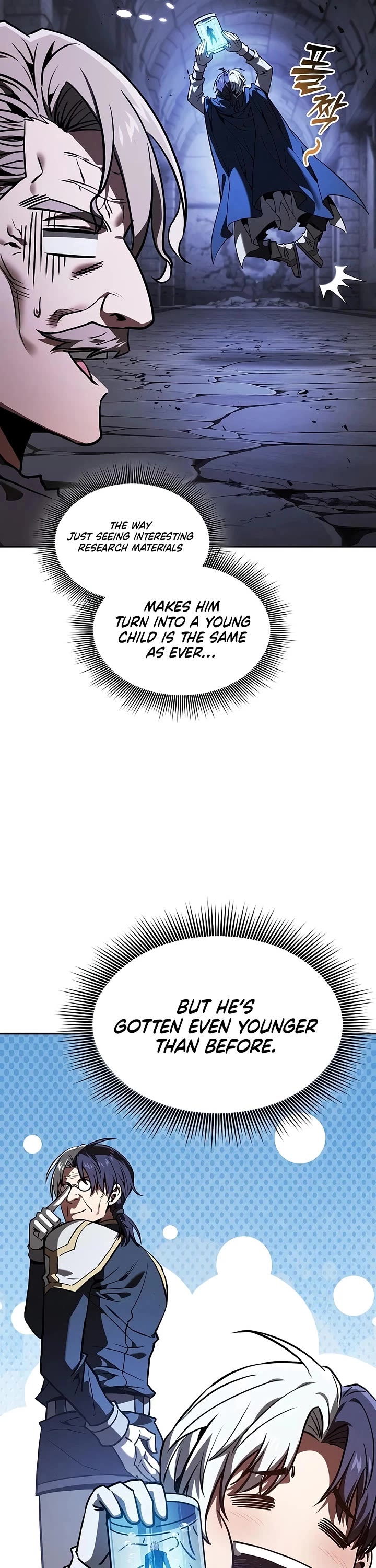 Academy’s Genius Swordmaster chapter 146 page 5