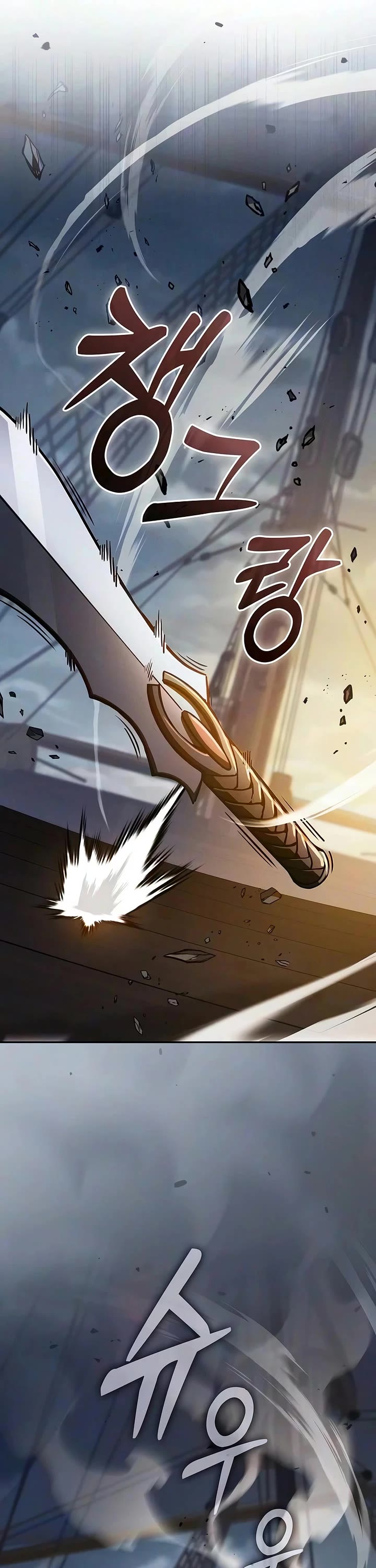 Academy’s Genius Swordmaster chapter 147 page 24