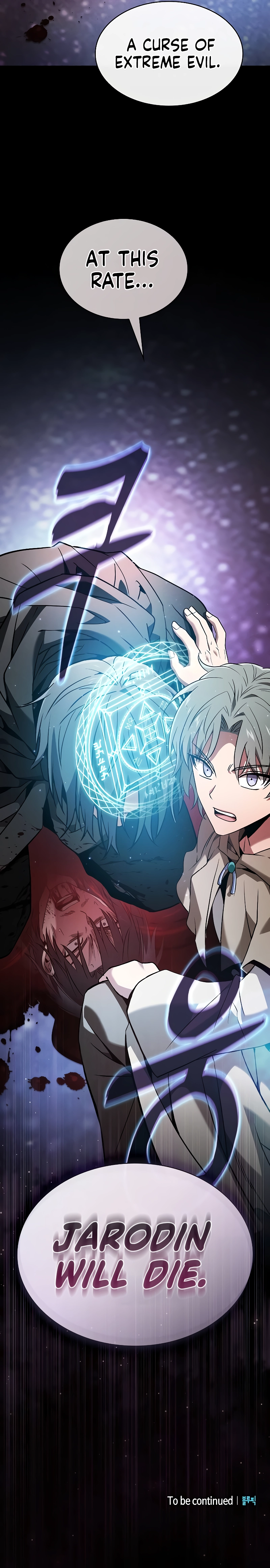 Academy’s Genius Swordmaster chapter 55 page 14