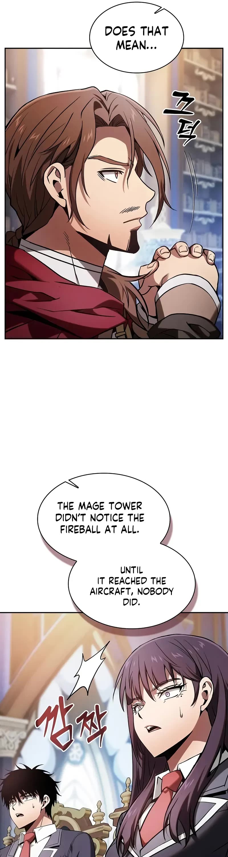 Academy’s Genius Swordmaster chapter 78 page 7