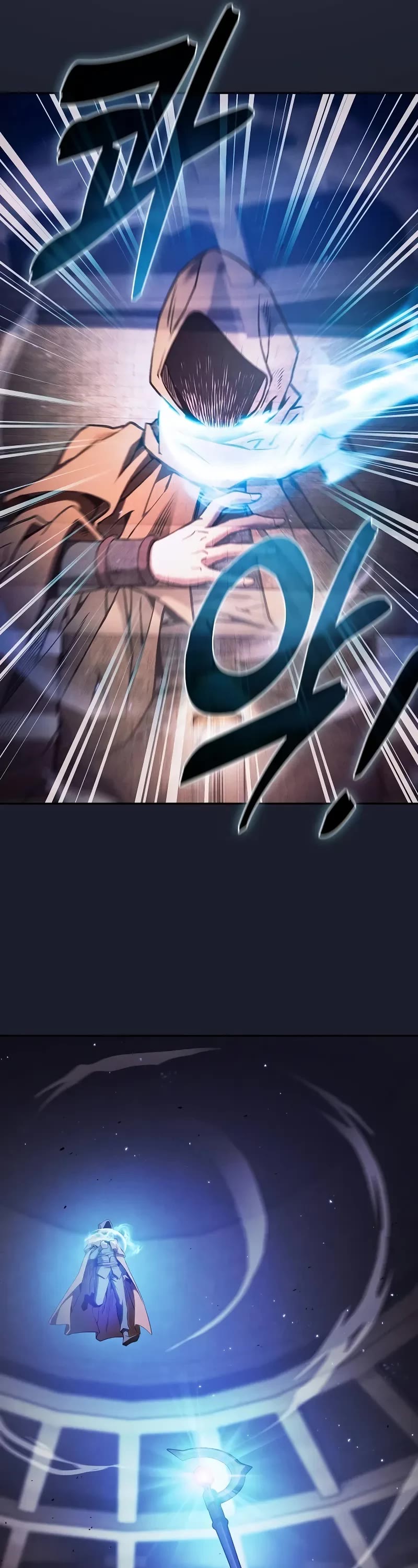 Academy’s Genius Swordmaster chapter 80 page 17