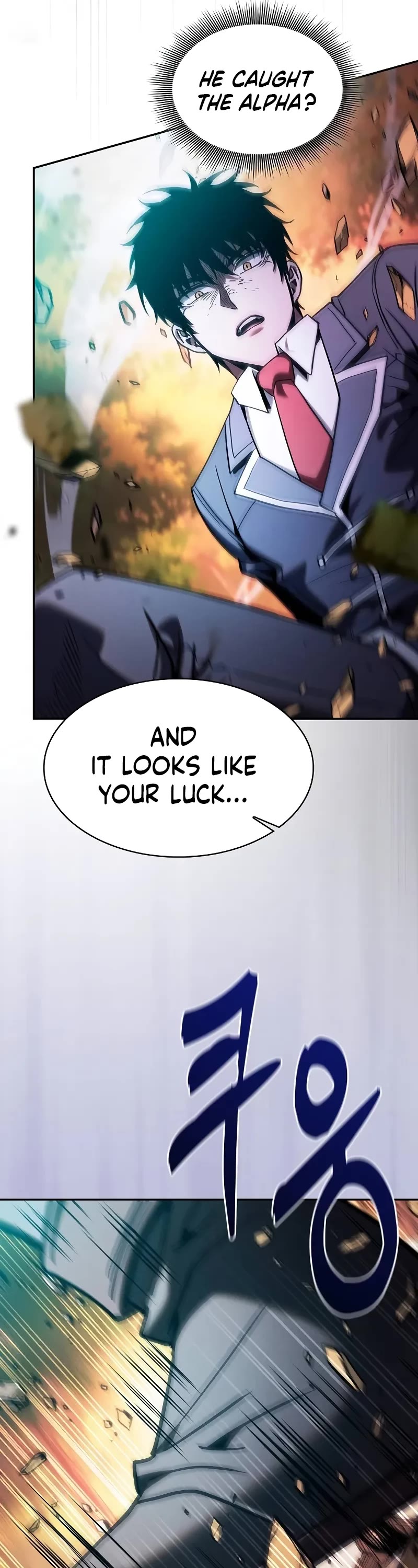 Academy’s Genius Swordmaster chapter 99 page 12