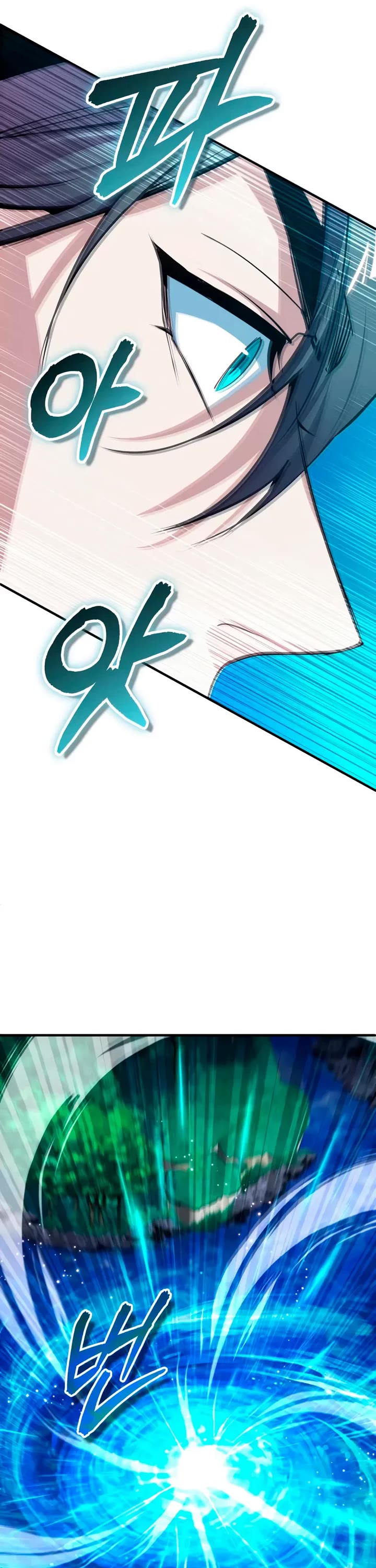 Academy’s Undercover Professor chapter 151 page 40