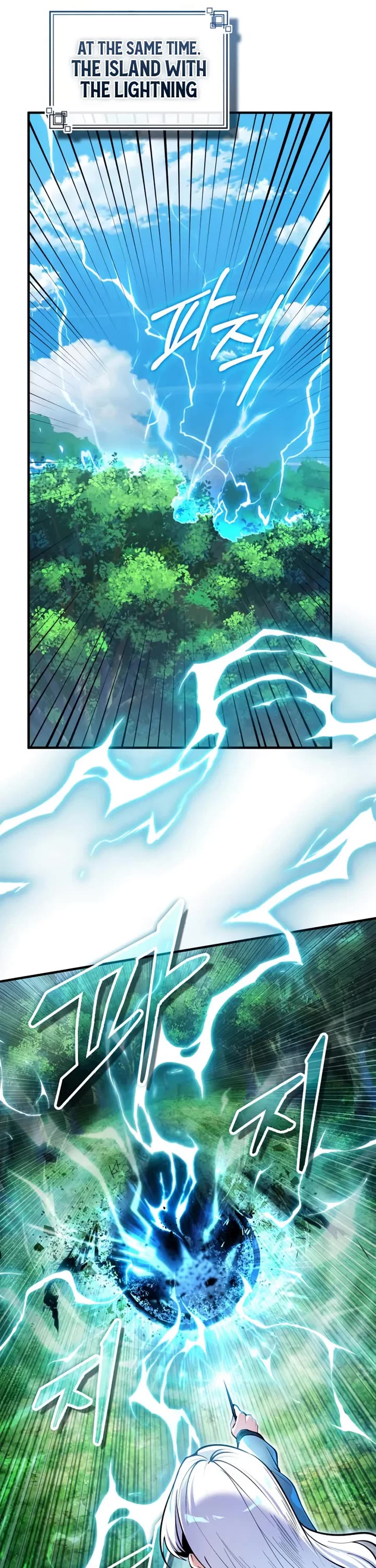 Academy’s Undercover Professor chapter 152 page 10