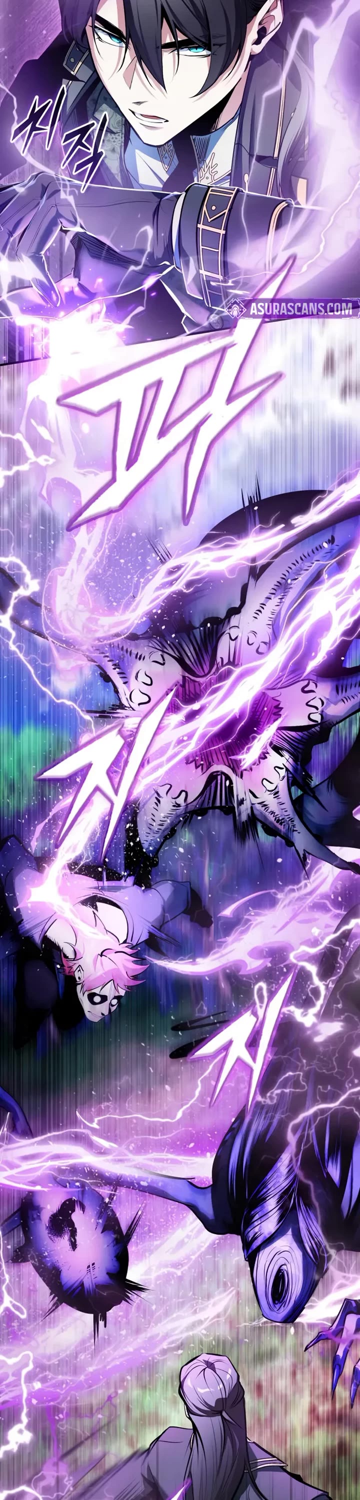 Academy’s Undercover Professor chapter 152 page 16