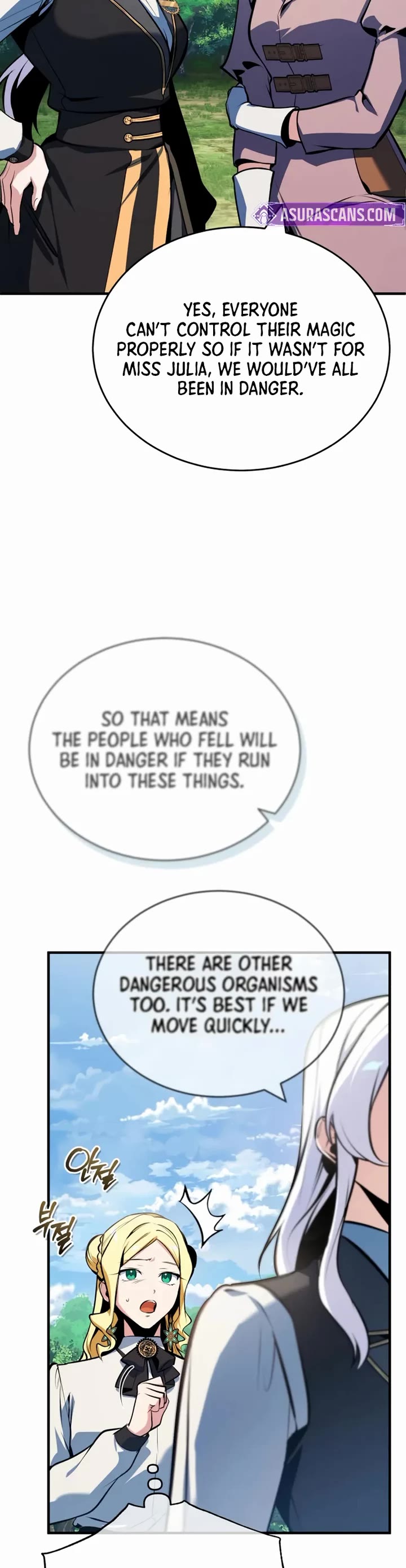 Academy’s Undercover Professor chapter 152 page 20