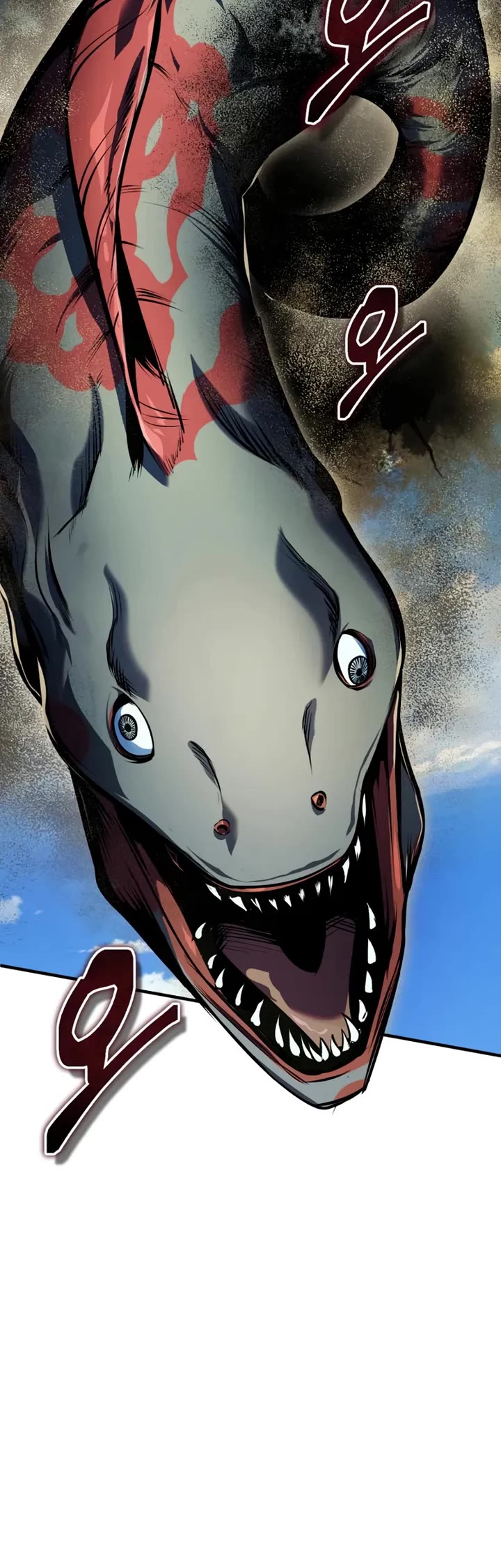 Academy’s Undercover Professor chapter 152 page 26