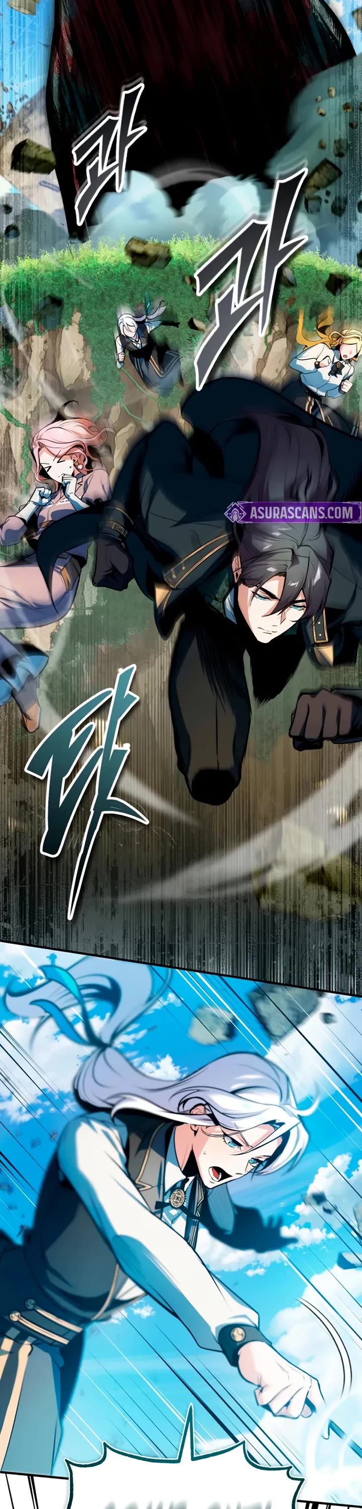 Academy’s Undercover Professor chapter 152 page 31