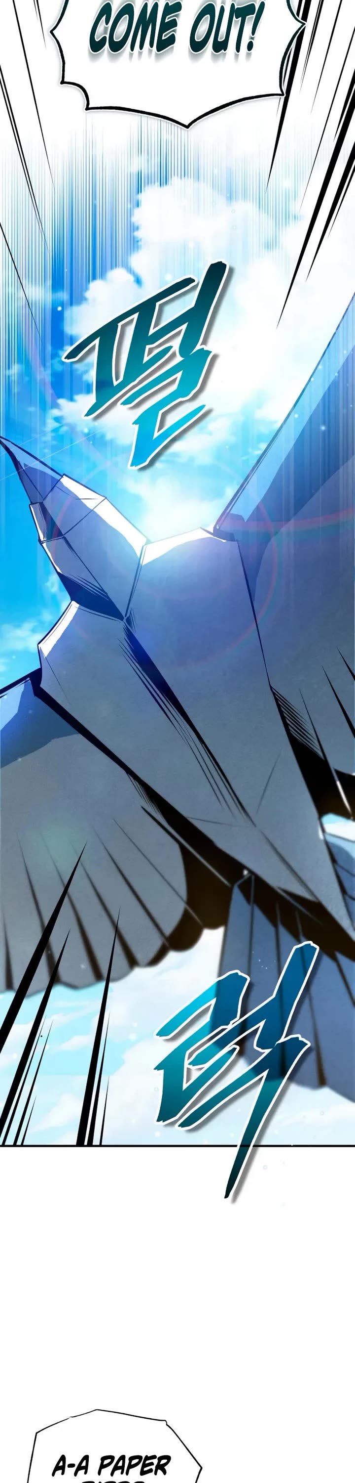 Academy’s Undercover Professor chapter 152 page 32