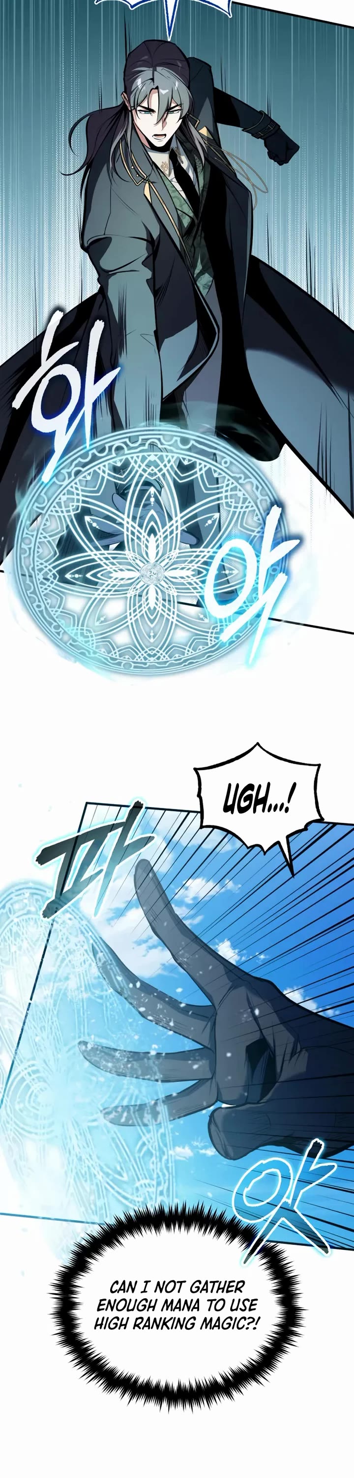 Academy’s Undercover Professor chapter 152 page 36