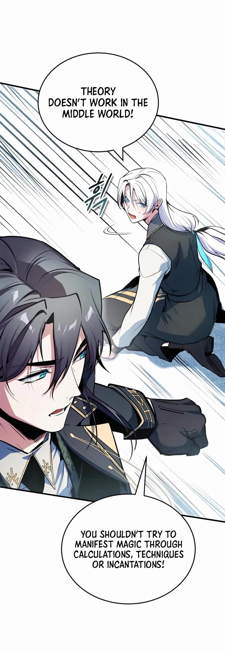 Academy’s Undercover Professor chapter 152 page 37