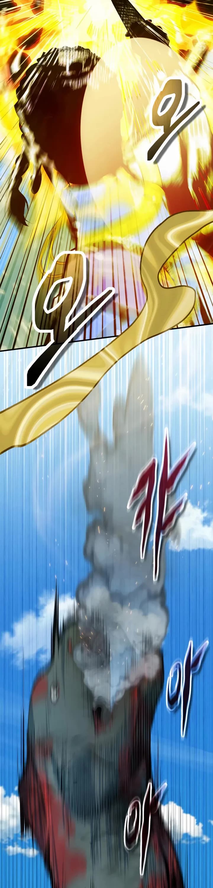 Academy’s Undercover Professor chapter 152 page 44