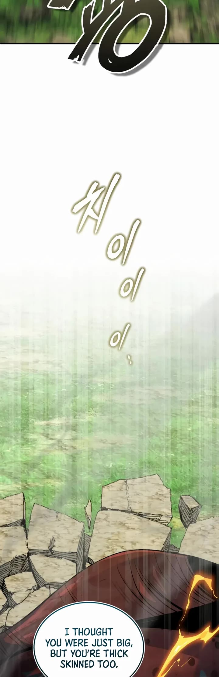 Academy’s Undercover Professor chapter 152 page 51