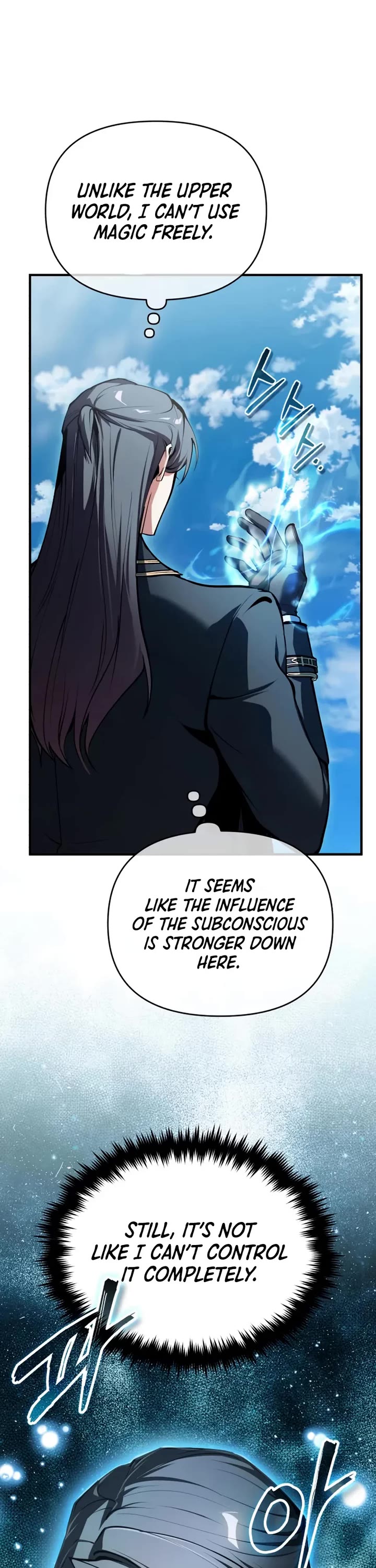 Academy’s Undercover Professor chapter 152 page 7