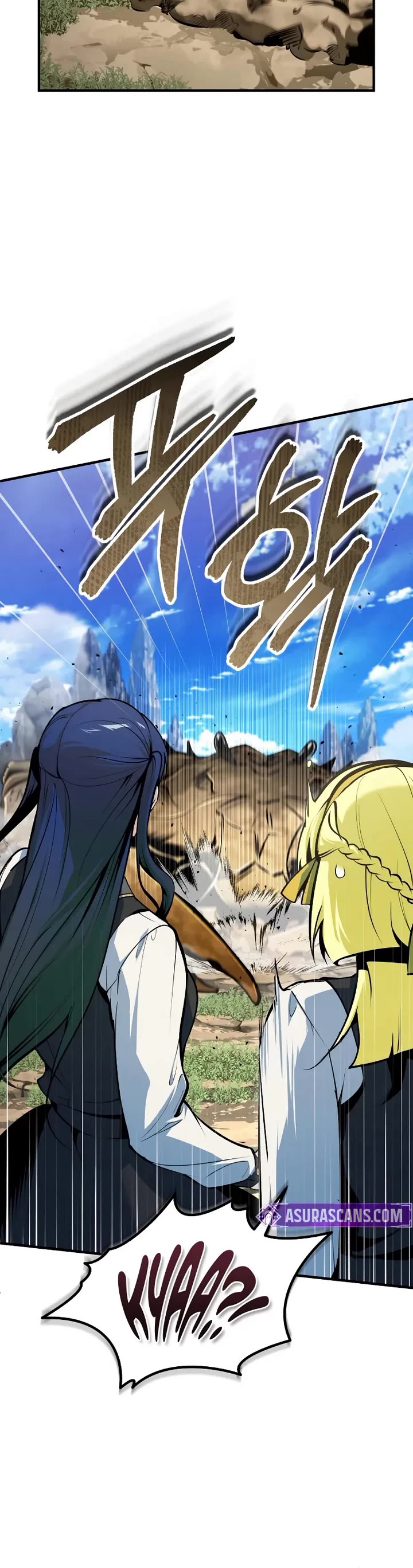 Academy’s Undercover Professor chapter 153 page 14