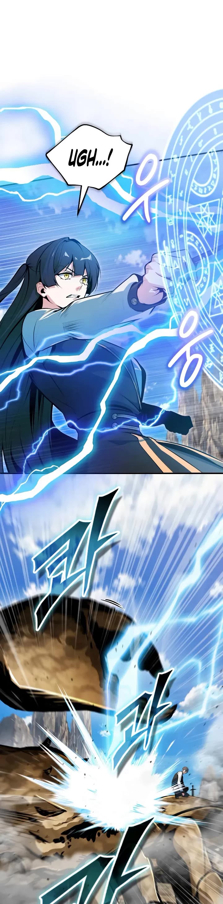 Academy’s Undercover Professor chapter 153 page 22