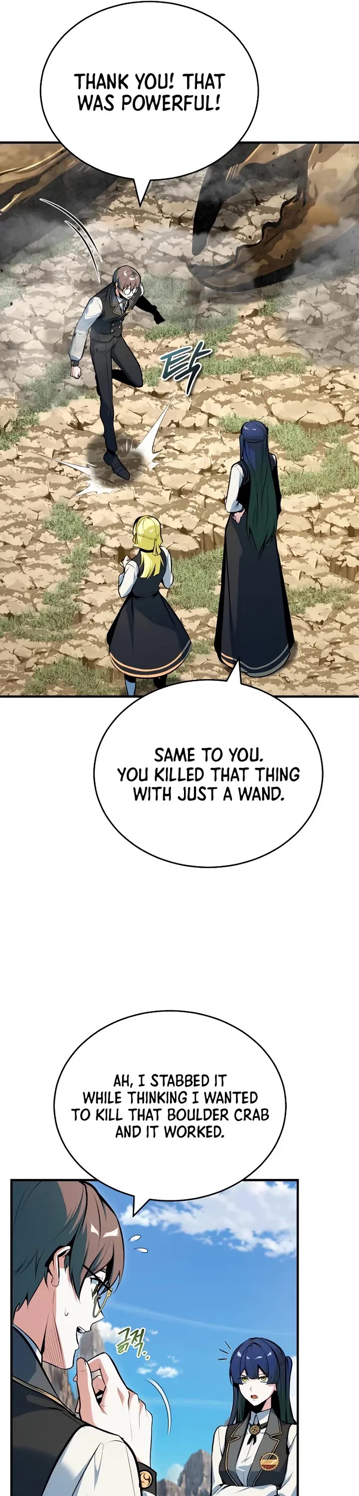 Academy’s Undercover Professor chapter 153 page 24