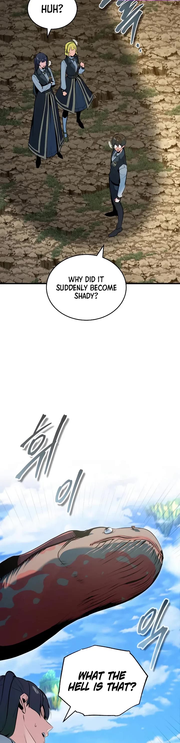 Academy’s Undercover Professor chapter 153 page 26