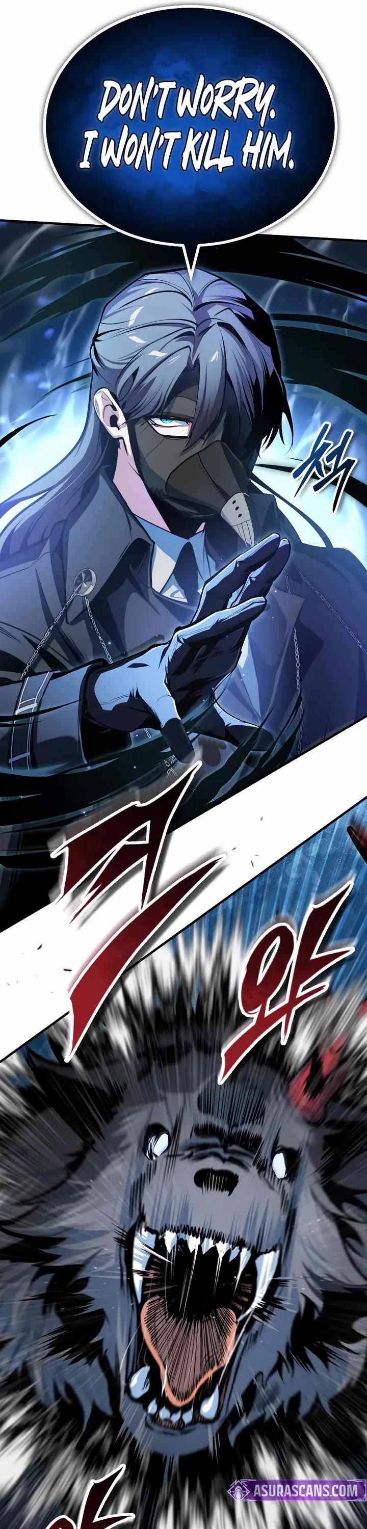 Academy’s Undercover Professor chapter 153 page 6