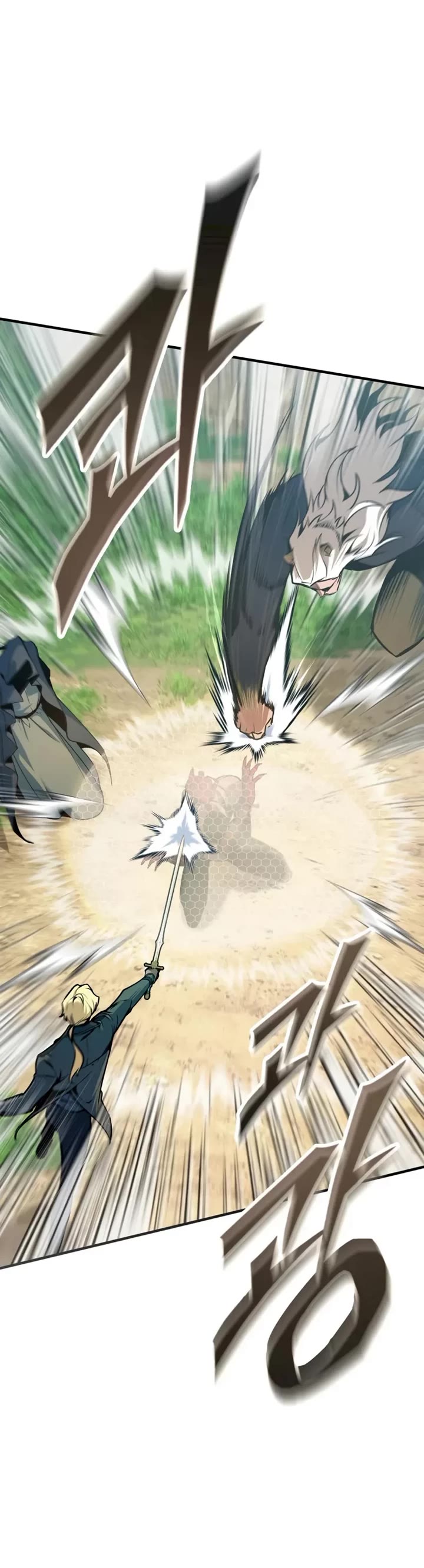 Academy’s Undercover Professor chapter 154 page 47