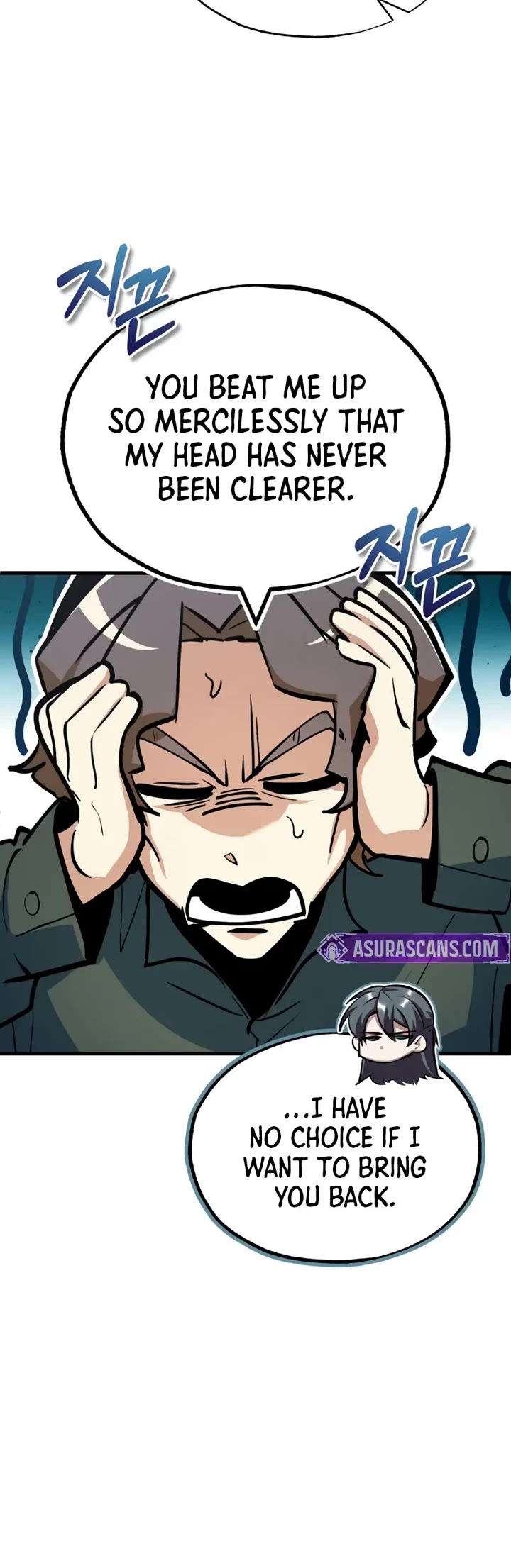 Academy’s Undercover Professor chapter 154 page 5