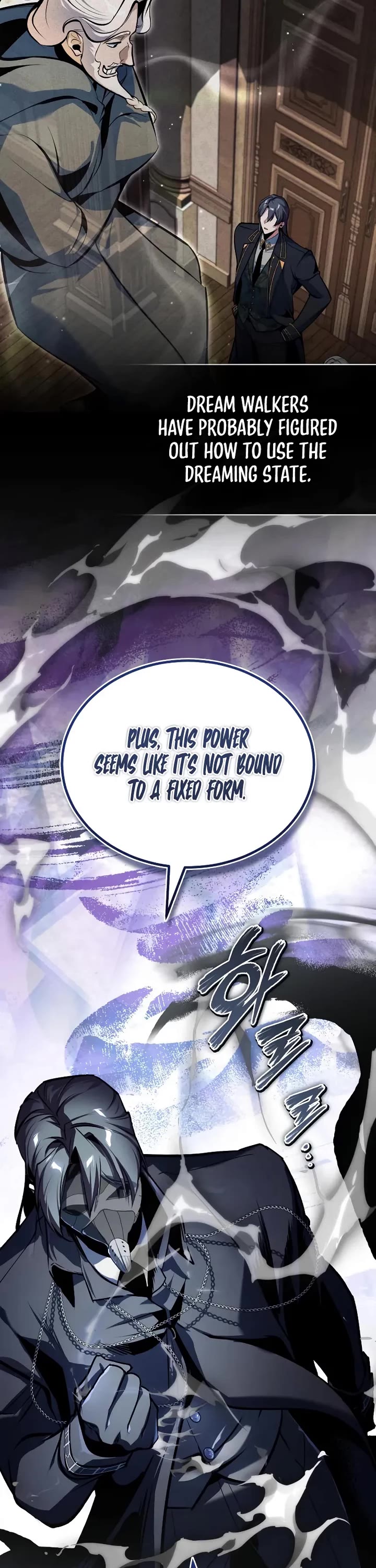 Academy’s Undercover Professor chapter 155 page 34