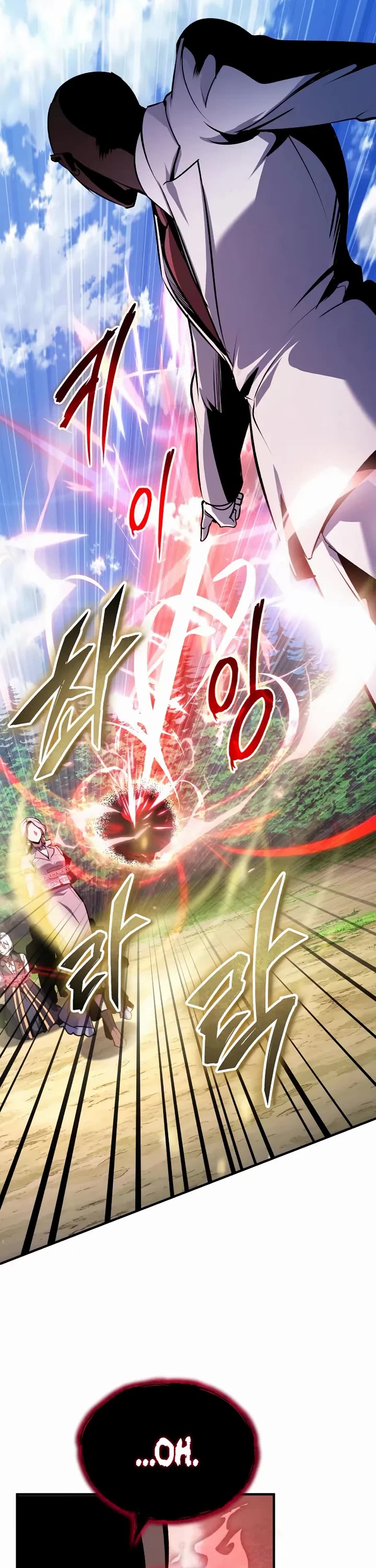 Academy’s Undercover Professor chapter 155 page 59