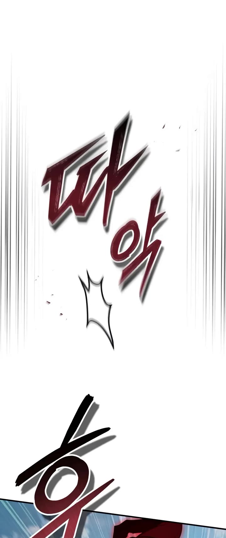 Academy’s Undercover Professor chapter 156 page 28