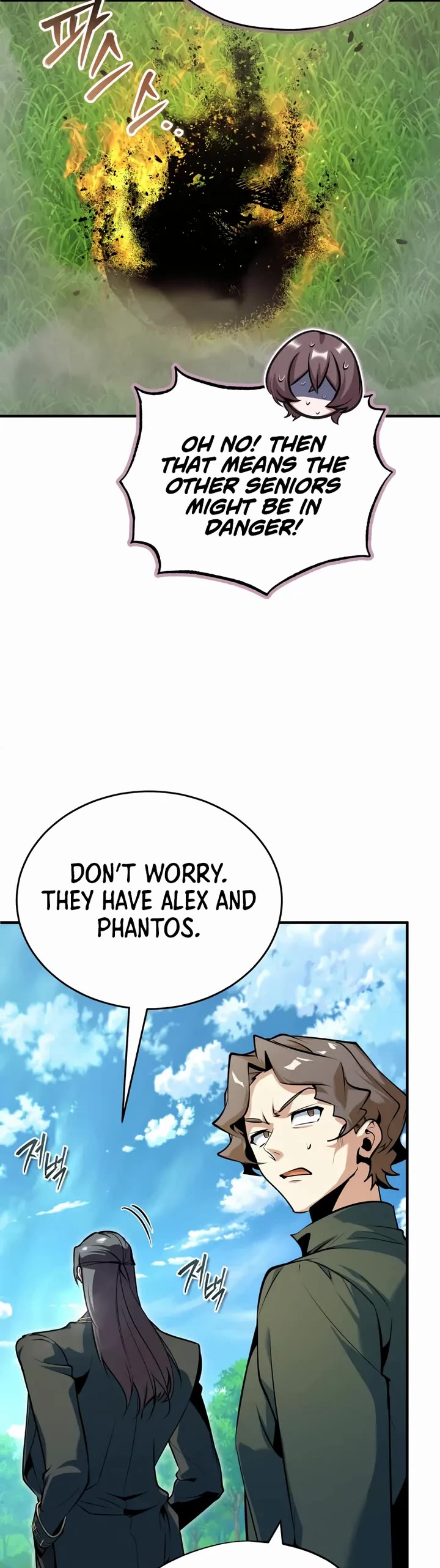 Academy’s Undercover Professor chapter 156 page 3