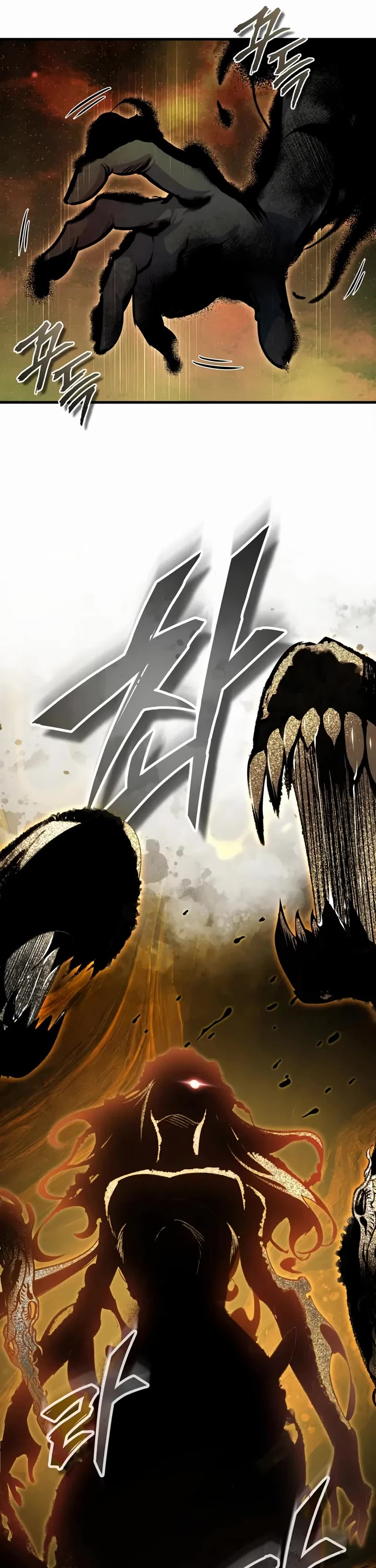 Academy’s Undercover Professor chapter 156 page 35