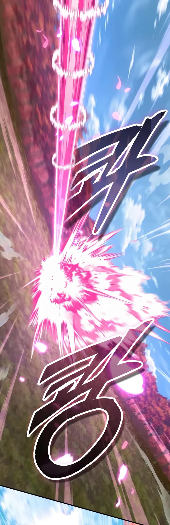 Academy’s Undercover Professor chapter 156 page 6