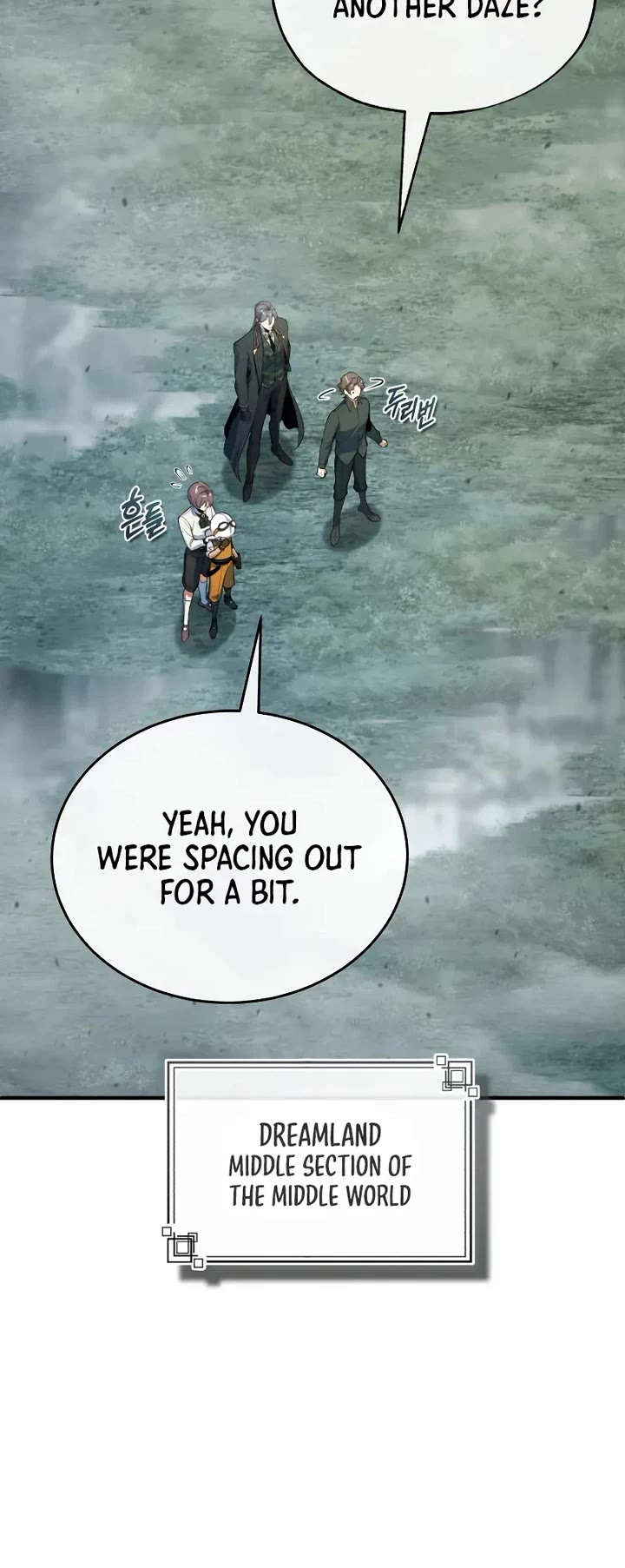 Academy’s Undercover Professor chapter 157 page 13