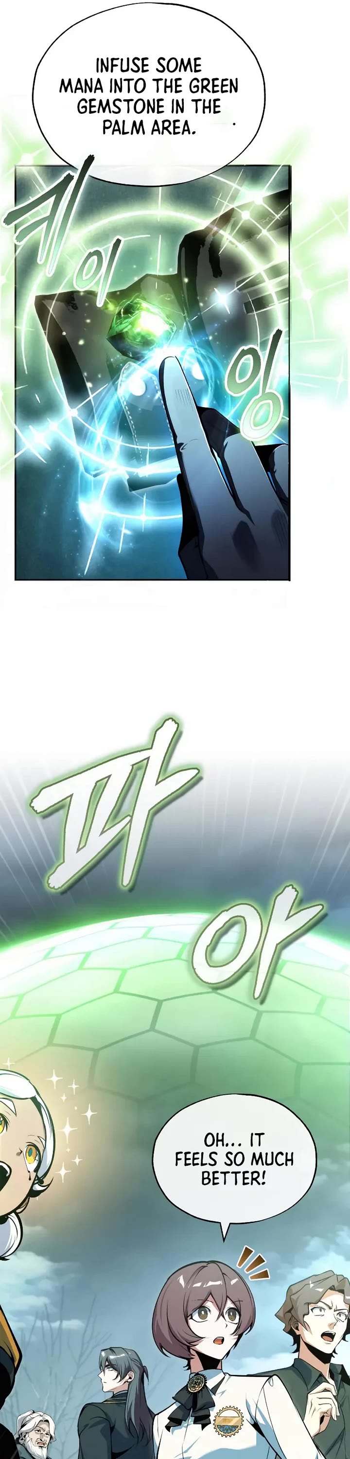 Academy’s Undercover Professor chapter 157 page 20