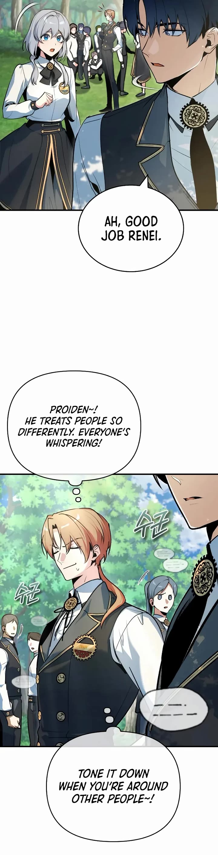 Academy’s Undercover Professor chapter 157 page 26