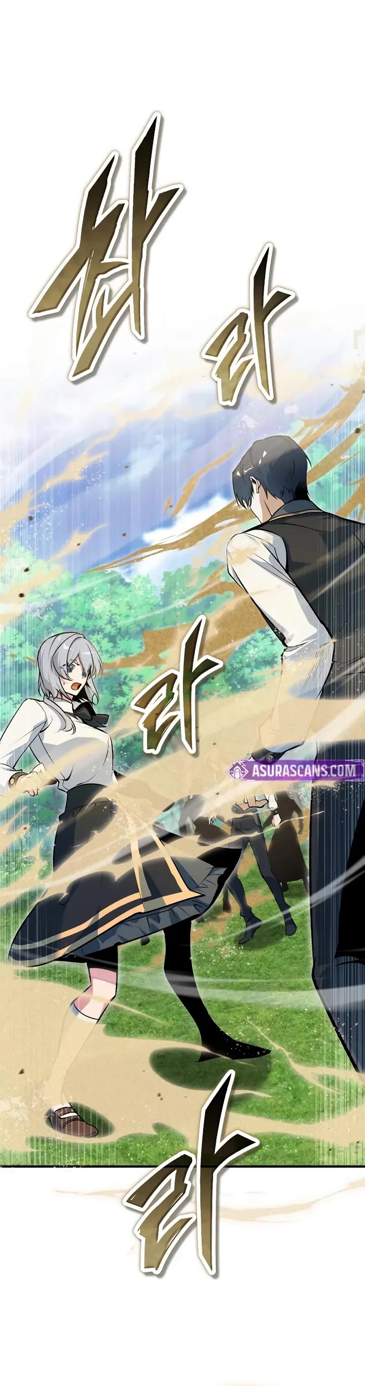 Academy’s Undercover Professor chapter 157 page 50