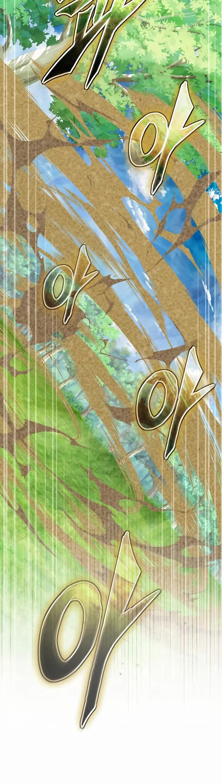 Academy’s Undercover Professor chapter 157 page 54