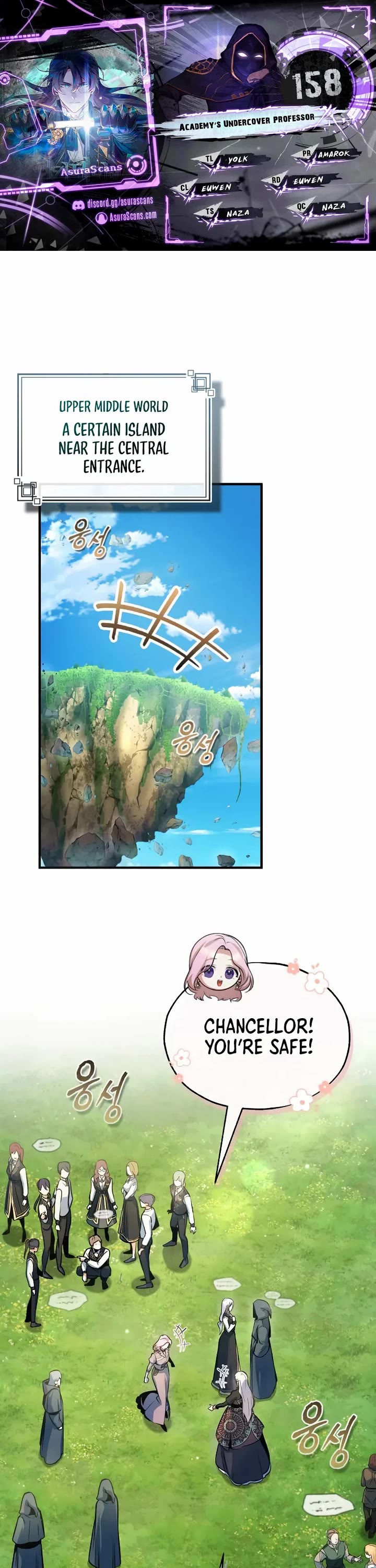 Academy’s Undercover Professor chapter 158 page 1