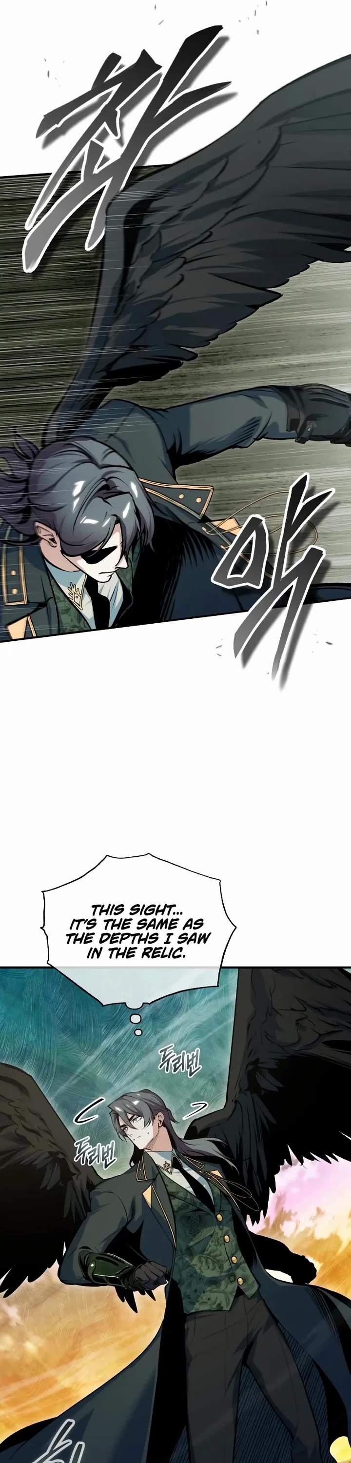 Academy’s Undercover Professor chapter 158 page 22