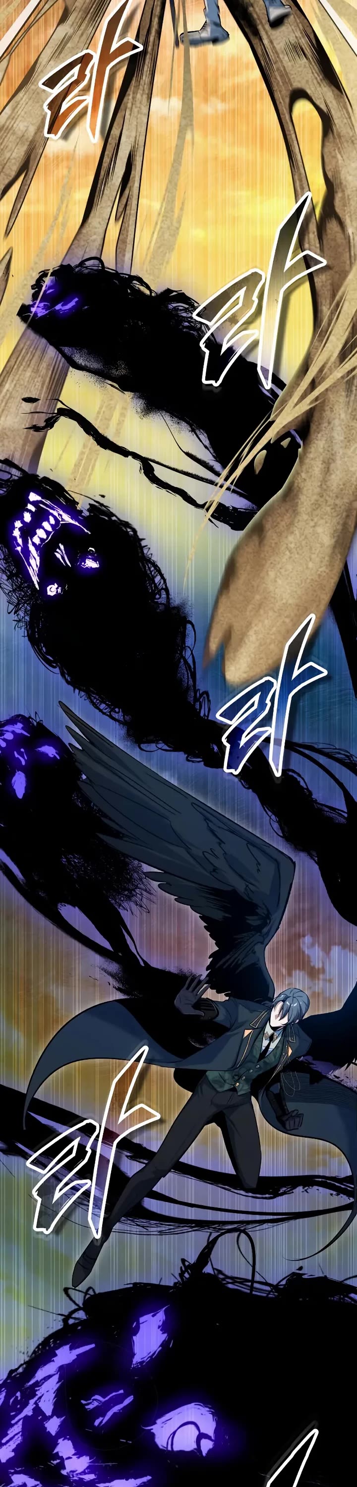 Academy’s Undercover Professor chapter 158 page 31