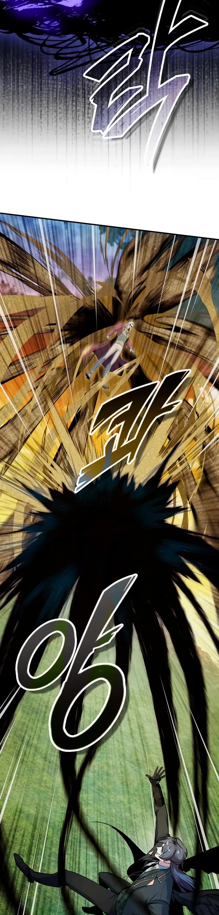 Academy’s Undercover Professor chapter 158 page 32