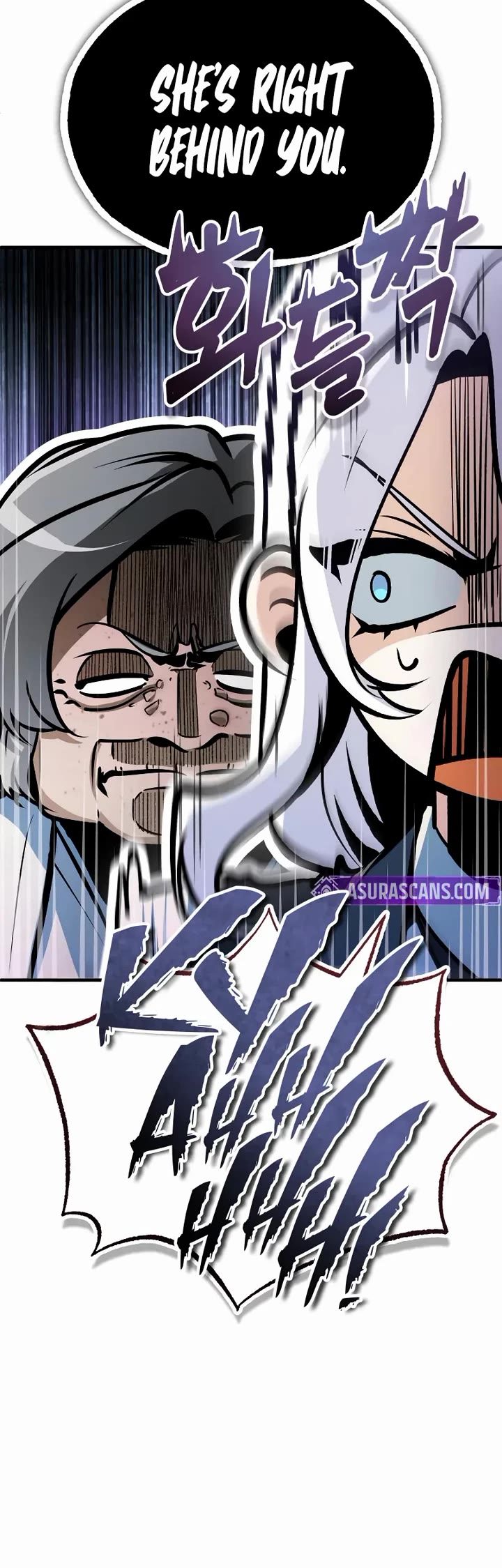 Academy’s Undercover Professor chapter 158 page 4