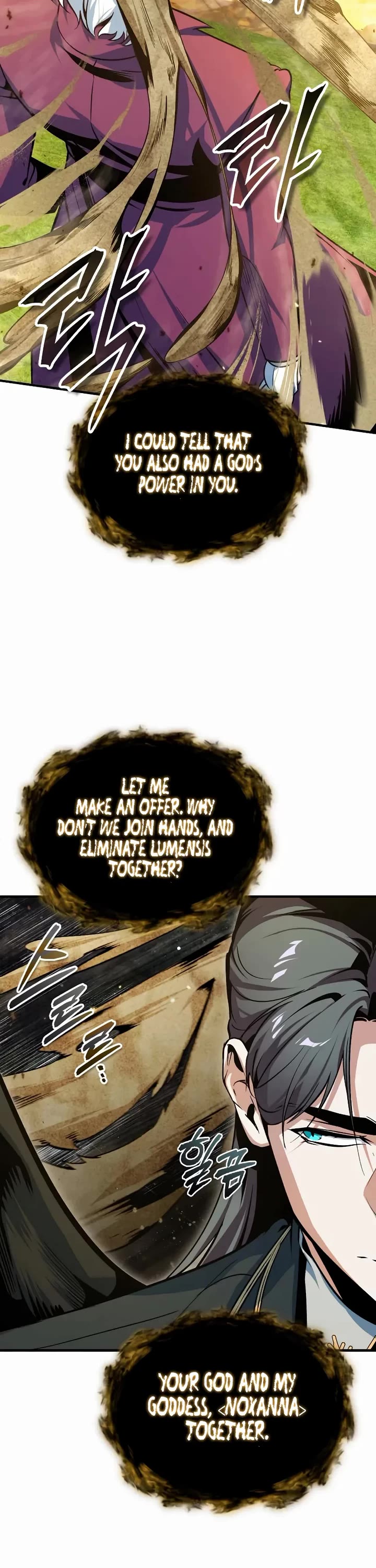 Academy’s Undercover Professor chapter 158 page 46